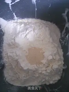 Make California bread step 3