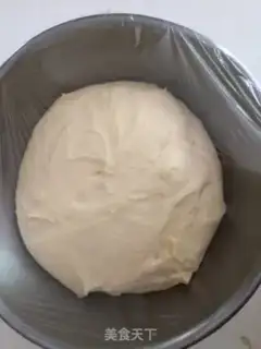 Make Bean and sand bread step 3
