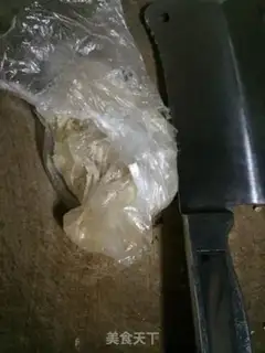 Make Sweet, milky papaya sugar step 1