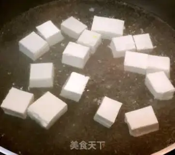 Make Tofu step 0
