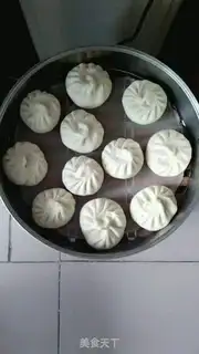Make Bean-bread egg buns step 11