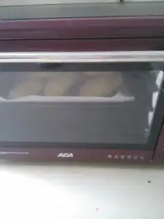 Make California bread step 7