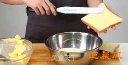 Make Sweet soufflé step 2