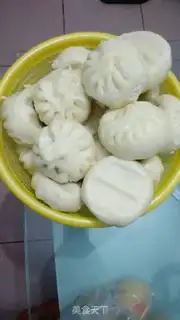Make Bean-bread egg buns step 13