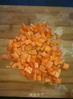 Make Curry pork step 1