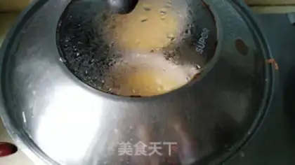 Make It