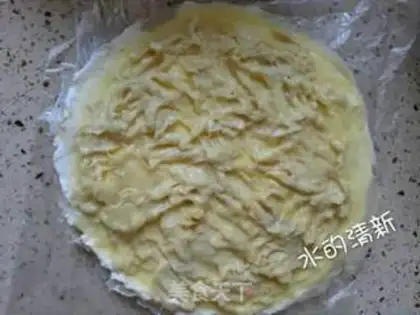 Make 8 inches step 3