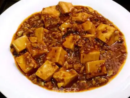 Make Tofu step 5