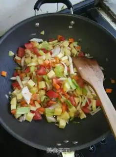 Make Curry pork step 8