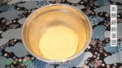 Make Breakfast meatloaf step 1