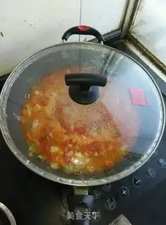 Make Curry pork step 10