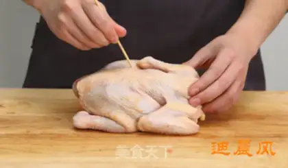 Make Orléans chicken step 0