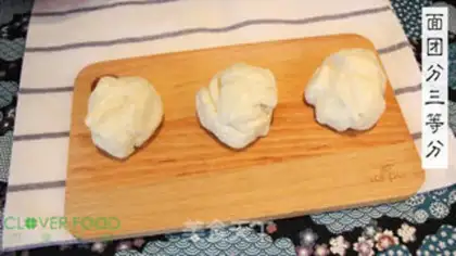 Make Breakfast meatloaf step 6