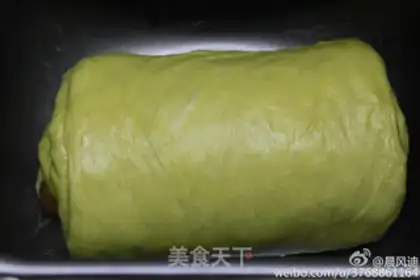 Make Panda bread step 7