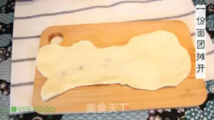 Make Breakfast meatloaf step 7