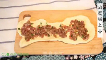 Make Breakfast meatloaf step 8