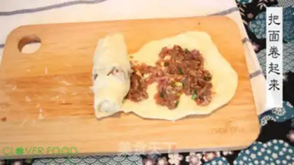Make Breakfast meatloaf step 9