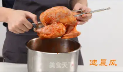Make Orléans chicken step 5