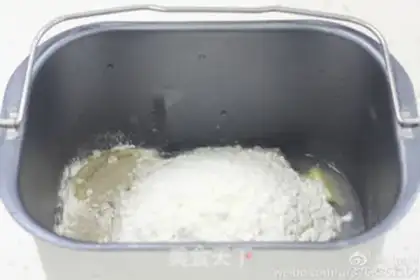 Make Bean bagel step 0
