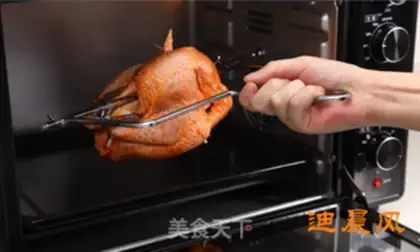 Make Orléans chicken step 6
