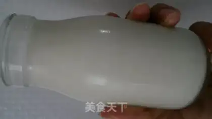Make Yogurt ice cream step 1