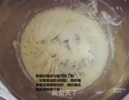 Make Cream butter cookies step 4