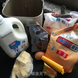 Make Honey buns step 0