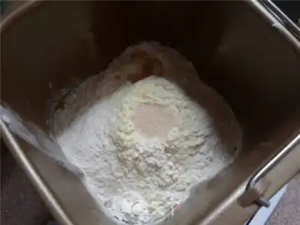 Make The fragrance step 1