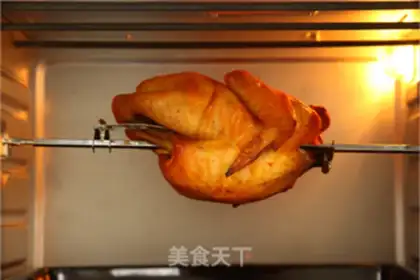 Make Orléans chicken step 7