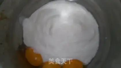 Make Yogurt ice cream step 2
