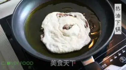 Make Breakfast meatloaf step 13