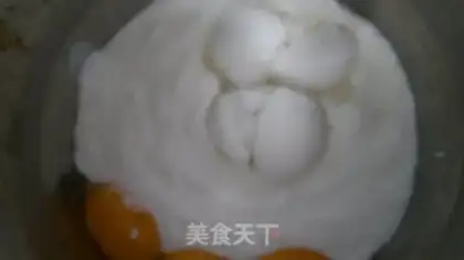 Make Yogurt ice cream step 3
