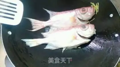 Make Red eyefish step 2