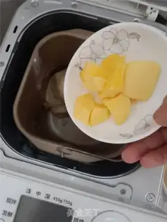 Make The fragrance step 3