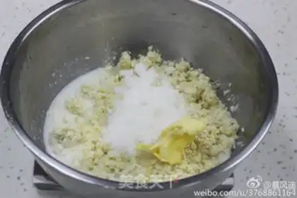 Make Bean bagel step 2