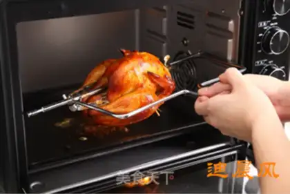 Make Orléans chicken step 8