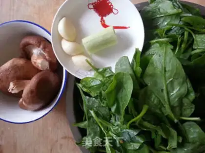 Make Pelican mushrooms step 0