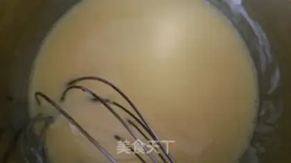 Make Yogurt ice cream step 4