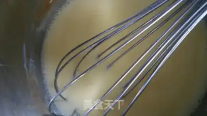 Make Yogurt ice cream step 5