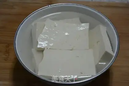Make Big face tofu step 3