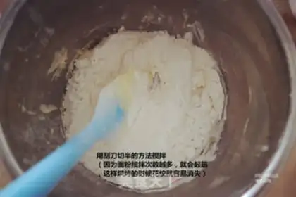 Make Cream butter cookies step 9
