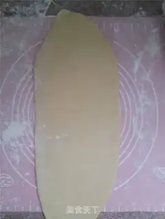 Make The fragrance step 6
