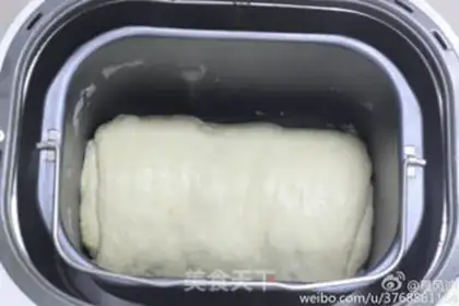 Make Bean bagel step 5