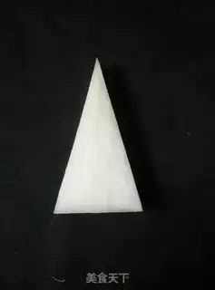 Make Peacock on white carrots step 0