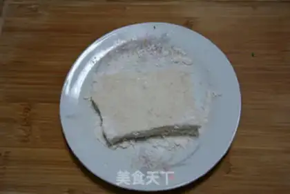 Make Big face tofu step 4