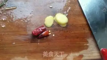 Make Chicken wings step 0