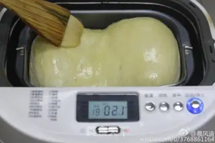 Make Bean bagel step 6