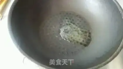 Make Chicken wings step 1