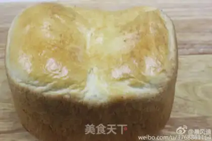 Make Bean bagel step 7