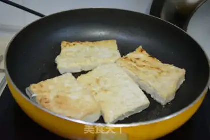 Make Big face tofu step 6